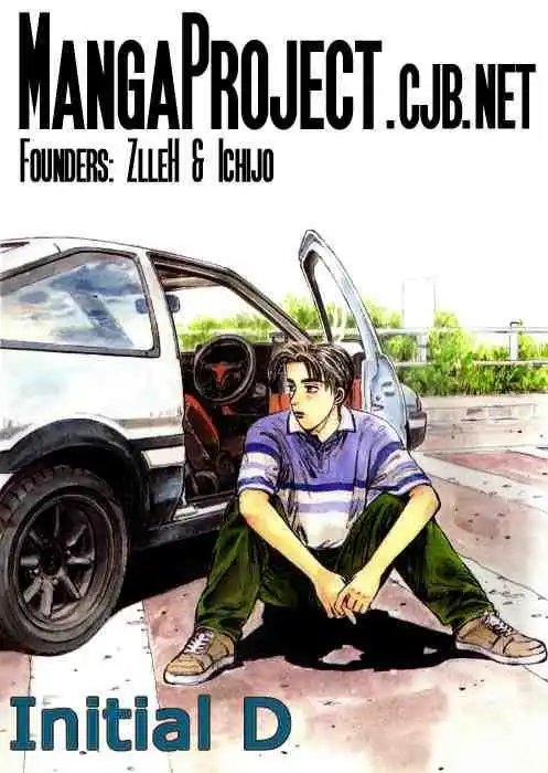 Initial D Chapter 10 21